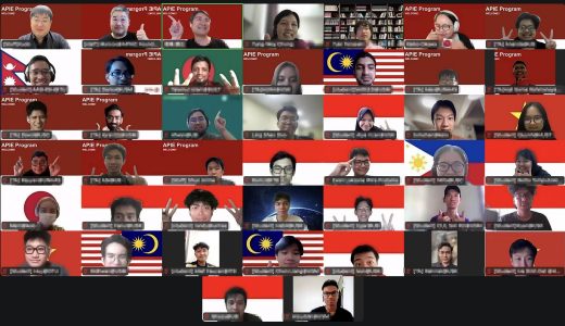 Reflections and Future Visions: APIE Batch 4 Wraps Up with Expert Insights