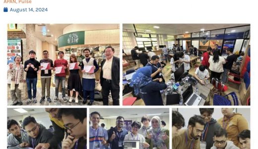 APIE program featured by APAN