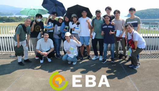 EBA conducts Minamata Fieldwork 2024