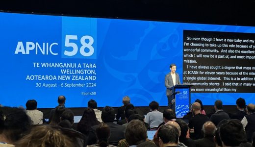 SOI Asia attends APNIC 58 in Wellington, NZ