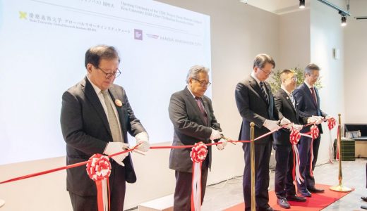 SOI Asia Haneda Campus – A New Hub for Research and Education