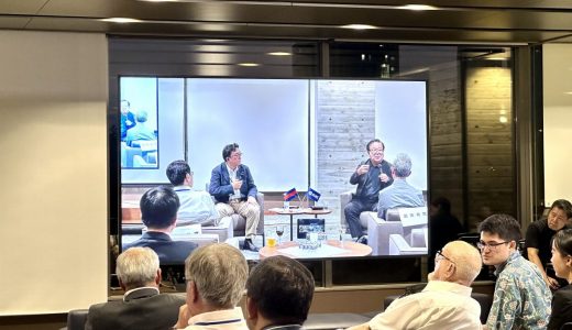 SOI Asia featured at KGRI’s “Legend Talk Vol.1” with Prof. Jun Murai